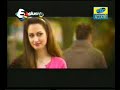 Amrinder Gill - Soni Kudi