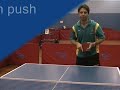 Table Tennis Forehand Topspin Against Backspin Lesson Table Tennis Forehand Topspin Against Backspin Lesson
