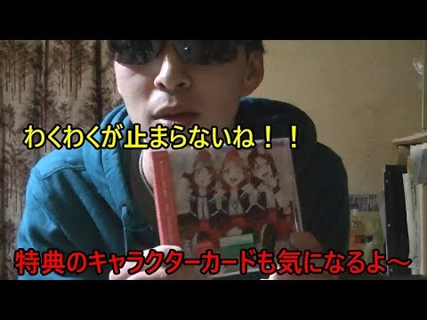 動画
