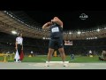 Cantwell becomes shotput champion - from Universal Sports