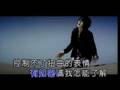 于浩威  我不要聽見