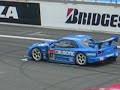 2007/12/3?NISMO FESTIVAL at FUJI SPEEDWAY?SCOOP?2007??????