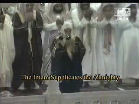 دعاء مؤثر للشيخ ماهر المعيقلي