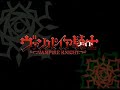 Futatsu no Kodou to Akai Tsumi-VK opening(Female Version) Futatsu no Kodou to Akai Tsumi-VK opening(Female Version)