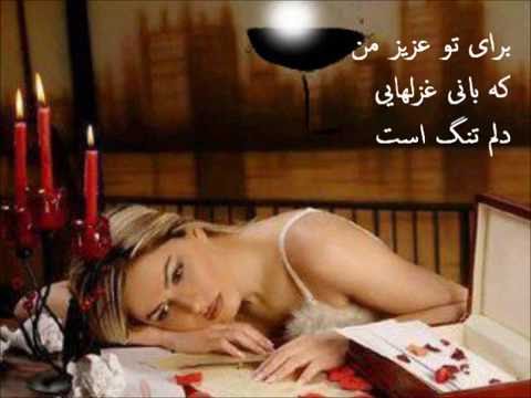 کس تنگ