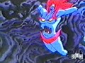 Devilman