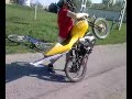 PUCH 1