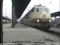 DB BR103, ?????????103?