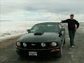 USA - MUSTANG TRAVEL SALTLAKE TO LOS ANGELES