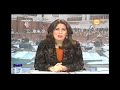 Tráfico de menores para explotación sexual (trata)