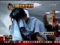 2007 洋基季後賽慶功-張伯倫親建仔[www.chien-ming.com]