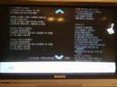 Surtido variado de webs en Wii