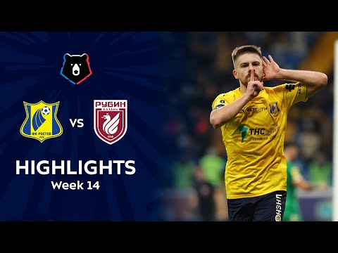 FK Rostov 5-1 FK Rubin Kazan