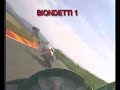 kaciaro mugello