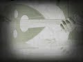ًWould appreciate it if you rate video. This is an Om Kalthoum's song, Is'al Roohak. The intro is played as Shat Araban musical scale (maqam).مقدمة أغنية إسأل روحك الرائعة حقاً لأم كلثوم - مقام شت عربان. الرجاء تقييم الأداء، و شكراً.