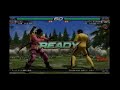 Tekken 6 BR : Dragunov, Miguel vs Law