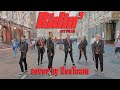 NCT DREAM 엔시티 드림 'Ridin' cover by NeoTeam 