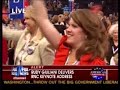 Republican National Convention Speech Rudy Giuliani