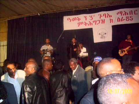 tegadelti - tegadelti 85.
