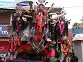 dhaak cmptn dhubri
