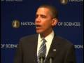 Obama On U.S. Swine Flu Cases