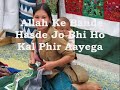 Vishal Dadlani (Vishal-Shekhar) - ALLAH ke bande Vishal Dadlani (Vishal-Shekhar) - ALLAH ke bande