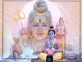 OM NAMAH SHIVAYA by JaiMa James