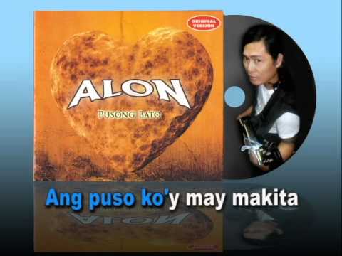alon - 3rd Track Pusong Bato Album.