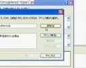OutLookであて先アドレス毎にメールを振り分ける方法 - YouTube