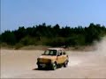 Road - Go!