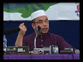 ZAB S4 : Zakat &amp; Pemerintah