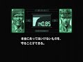 Metal gear solid - jim houseman(japanese version)