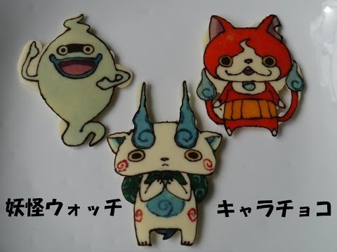 YouTube Preview Image