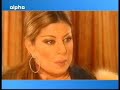 agela dimitriou