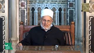 الحلقة الأربعون 