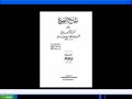 بحث علمي : كشف أكاذيب القمص النجس زكريا بطرس حول نَسَب الرسول وعِرْضِهقام عدد من طلبة العلم بإنتاج هذا الفيديو الذي يكتشف أكاذيب القمص النجس ابو جهل النصارى زكريا بطرس حول نَسَب الرسول وعِرْضِه.و هذا هوالرابط الأصلي للمادة : http://tinyurl.com/24wykkجزاهم الله عنا وعن جميع المسلمين خير الجزاء