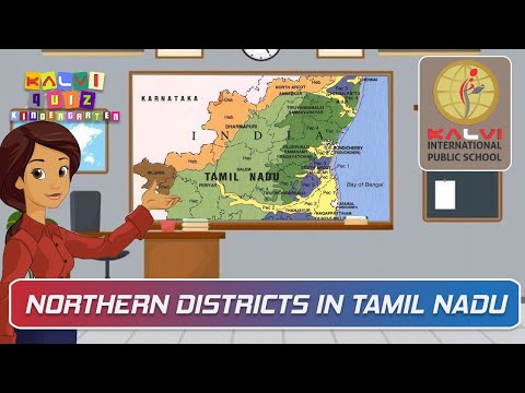 Kalvi Quiz Kindergarten - Episode 19 - Northern Districts in Tamilnadu