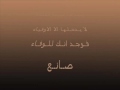 عبدالمجيد احباب