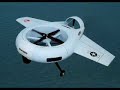 Greek Video of Ducted Turbofan Vtol Lifting body Planes