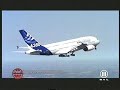 A380