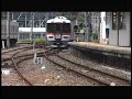 373系