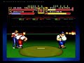Streets of Rage II/Bare Knuckle II (MD/G) Stage 4