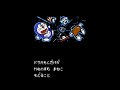 publisher: epoch release date: 09/14/1990 id unknown www.famicomfreak.blogspot.com retro gaming life