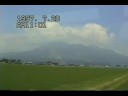 福島 バス車窓 磐梯山 Bus ride in Fukushima,Japan 1997