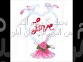 تامر أبو غربية أغنية محمد حماقي بحبك كل يوم أكتر