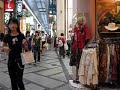 Osaka Shinsaibashi 大阪