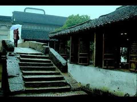 月 - 月滿西樓紅藕香殘玉簟秋輕解羅裳獨上蘭舟云中誰寄錦書來雁字回時月滿西樓花自飄零水自流一种相思兩處閒愁此情無計可消除才下眉頭卻上心頭卻上心頭紅藕香殘玉簟秋輕解羅裳獨上蘭...