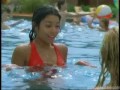 High School Musical 2 Official Trailer