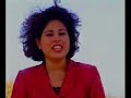 Mundo Novo - Papagaio Refil�o