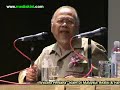 WACANA PERDANA